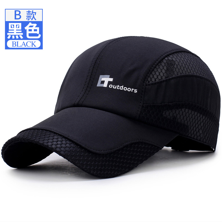 帽子男速干网帽夏天薄棒球帽防晒户外运动