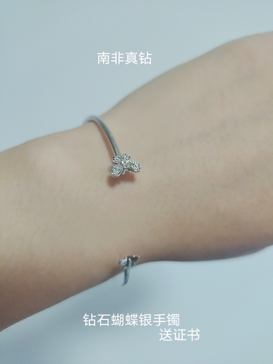 钻石手镯，天然钻石，s925银活口镶嵌。送...