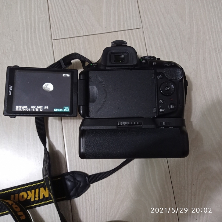 尼康D5200 单反相机 不带镜头