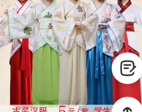 租汉服男女古装女汉服曲裾服深衣华合唱朗诵服...