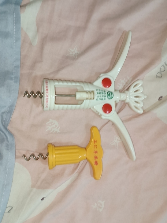 红酒开瓶器，木塞瓶子开瓶器！