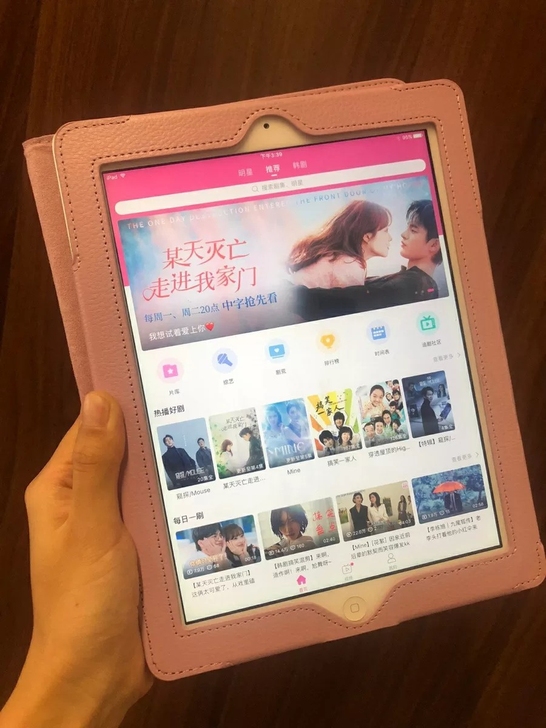 女生自用iPad2平板二代16g