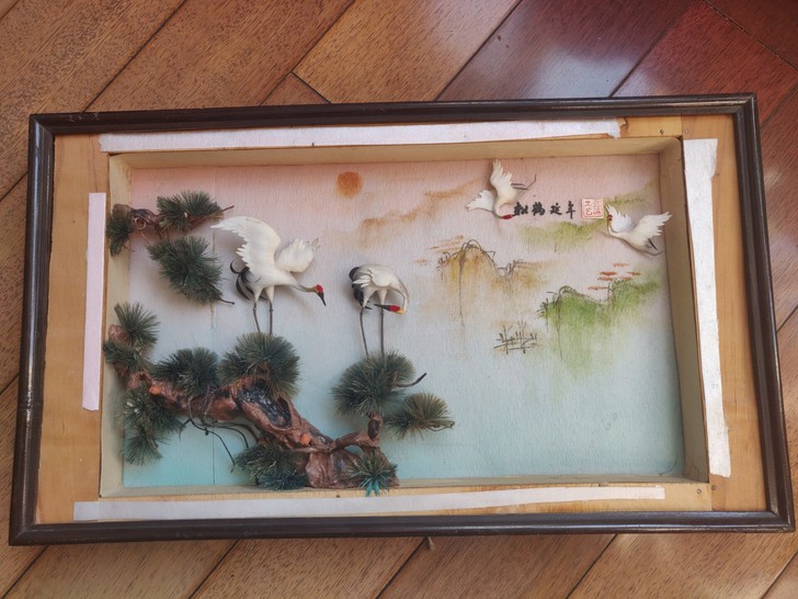 松鹤延年老的工艺画，玻璃没了，给个运费就送...