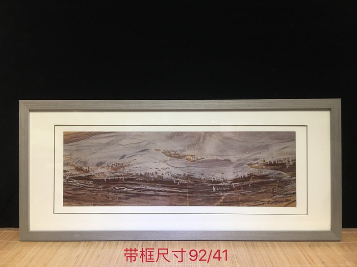 清江石画  实木画框   高端大气上档次