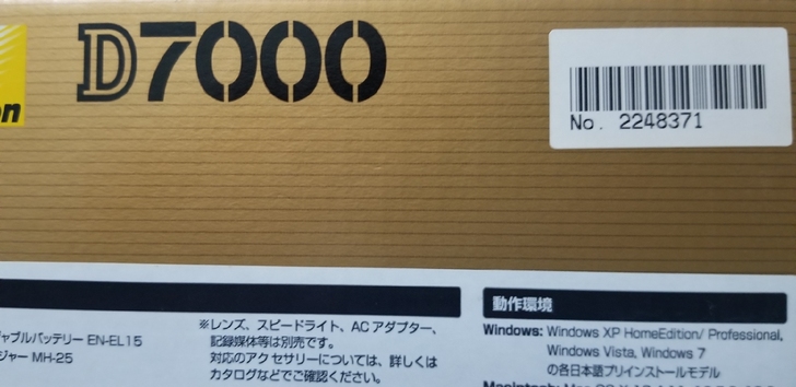 自用一手尼康D7000单机(镜头已出),当...