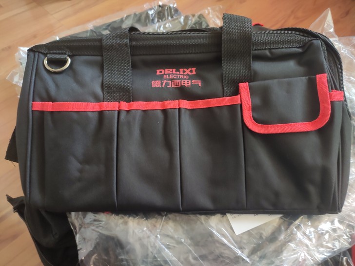 德力西工具包15寸电工帆布加厚大号多功能维...