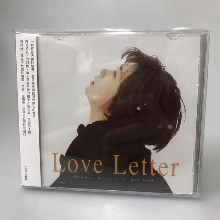 情书Love Letter 电影原声带OS...
