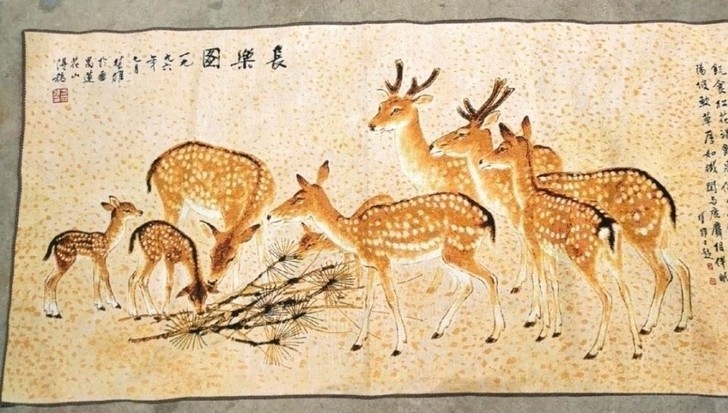 【长乐图】刺绣织锦绣五彩绣布画画心便宜出了...