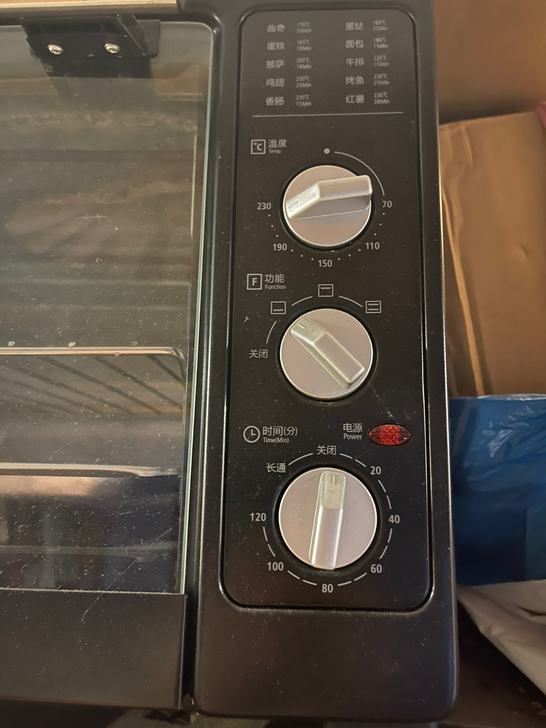 美的烤箱特价转让。只支持自提不发快递。