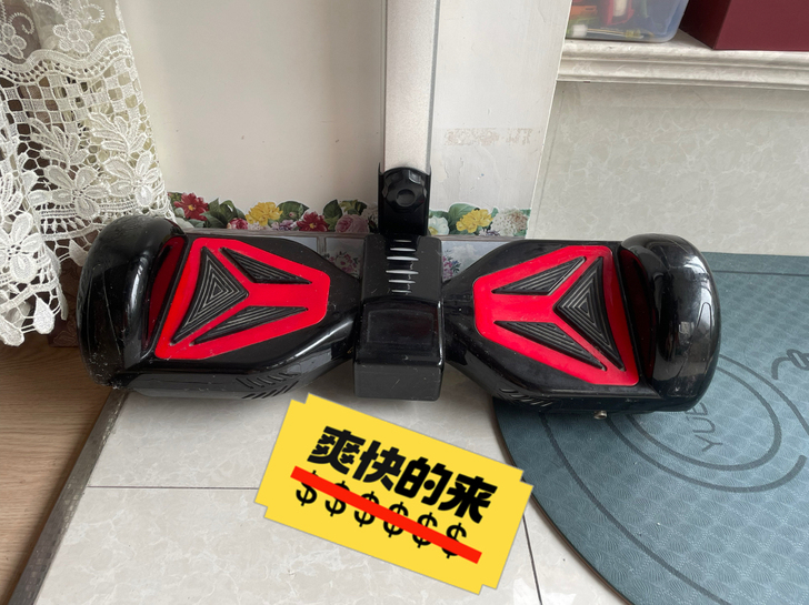 双轮平衡车思维车智能体感车电动两轮平衡车带...