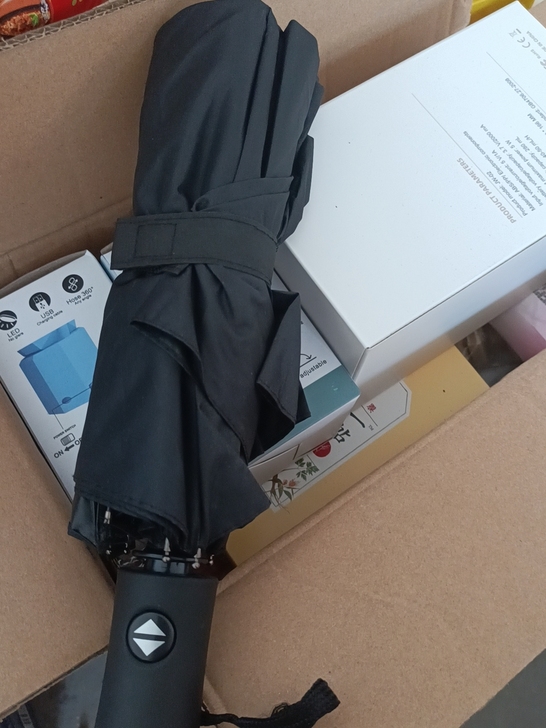 南极人晴雨两用自动伞自动雨伞（全新未拆封）