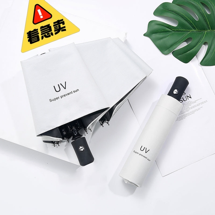 因搬家原因 剩余东西低价出售!!!南极人...