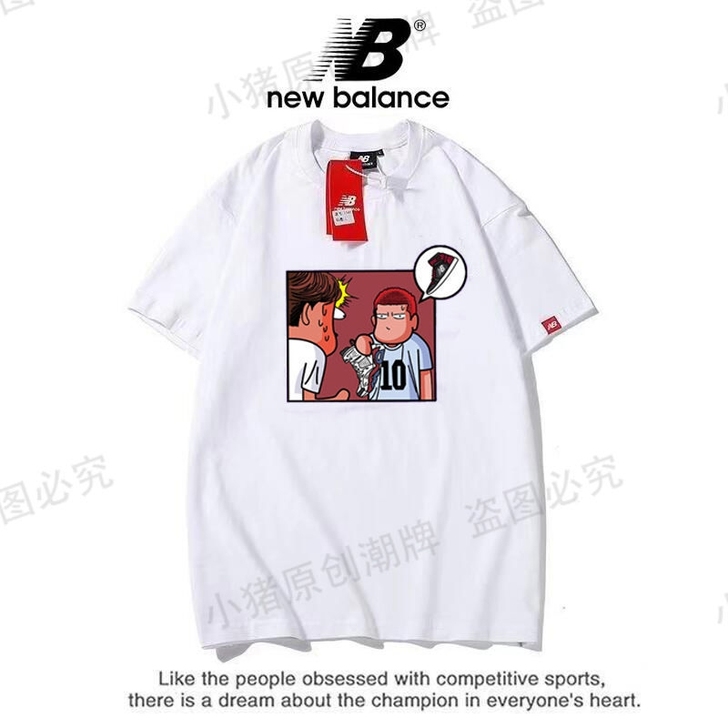 【100%棉】灌篮高手联名nb短袖t恤