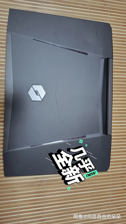 笔记本游戏本i7处理器，自己用的笔记本电脑...