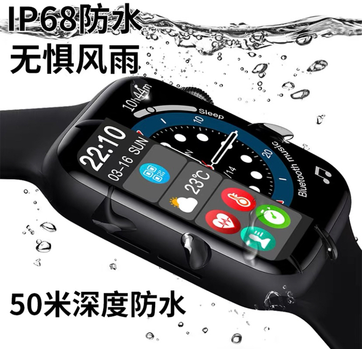 华强北智能watch6太空人s6代appl...