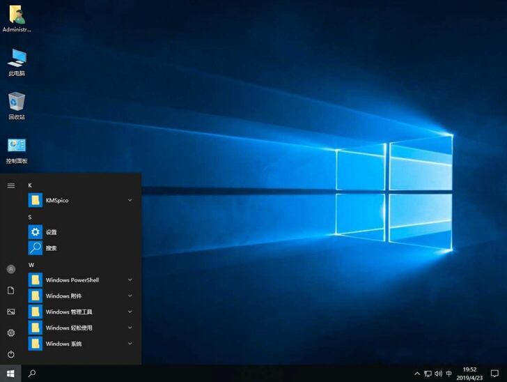 Win10电脑系统64位游戏工作室系统安装...