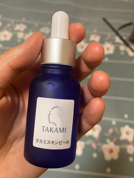 非常好用的肌底液 可以去小红书百科一下 ...