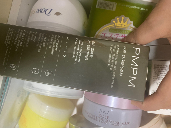 小红书直播间购买，全新，49出送面膜