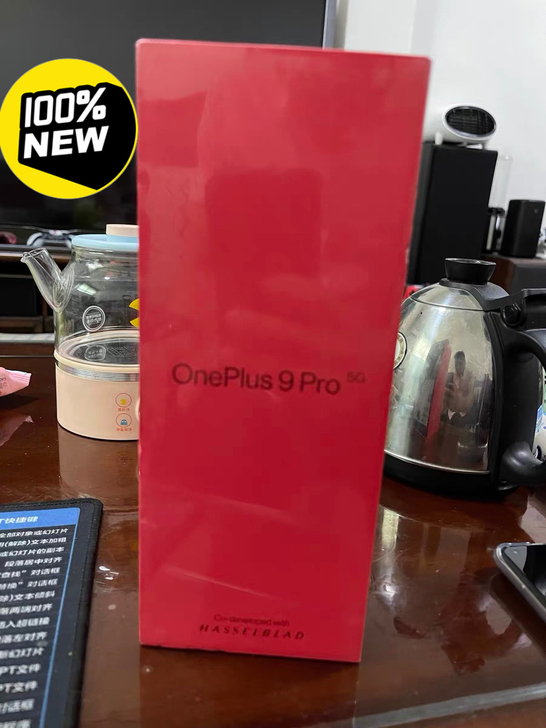 一加9pro，8+256G，黑色，官方买的...