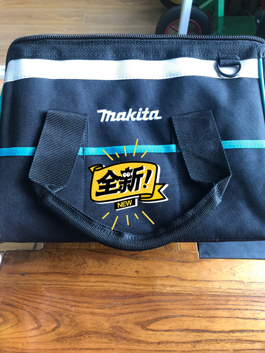 牧田全新工具包832319-7，makit...