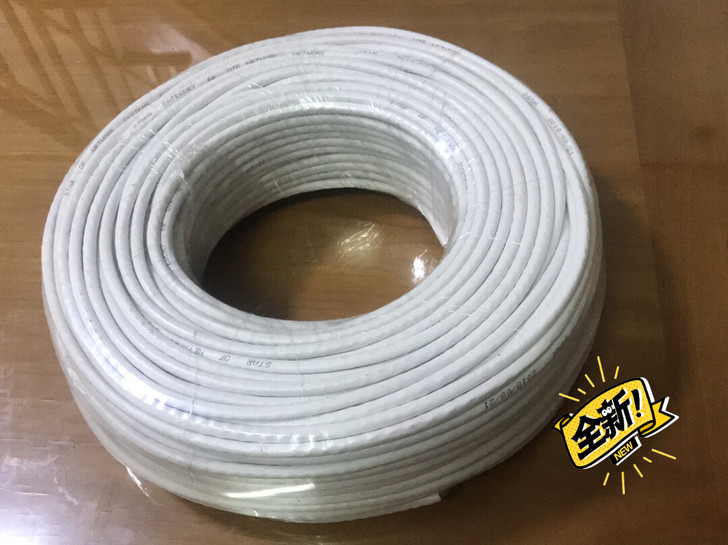 外贸单超六类千兆8芯100米网线POE监控...