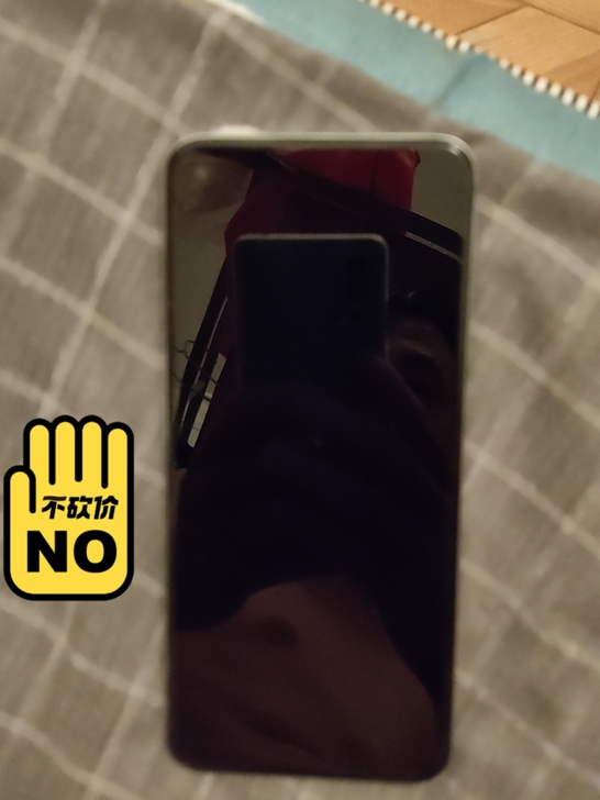 全新手机realme  Q3  8G+ 1...