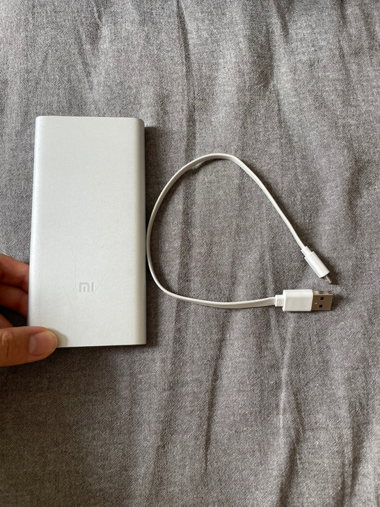正品小米移动电源充电宝银色10000毫安 ...