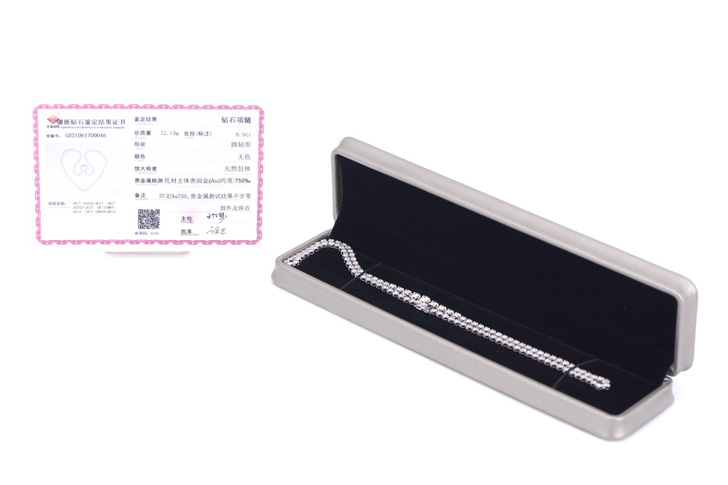 6克拉钻石锁骨链,附件。证书、盒子,上身显...