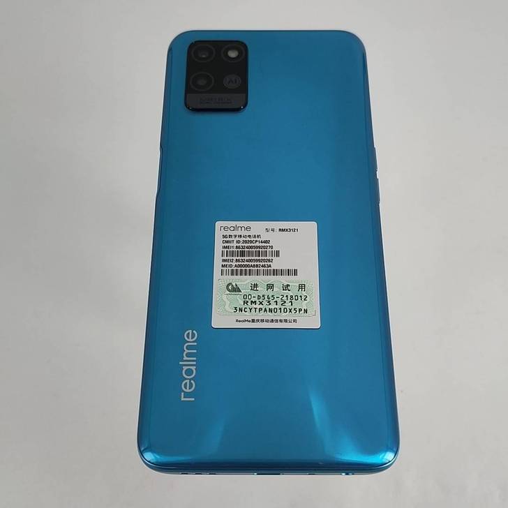 Realme V11 5G 6G+128G...