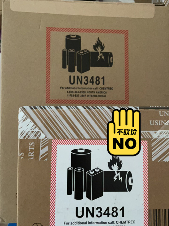 ipad pro教育优惠套装 11寸的20...