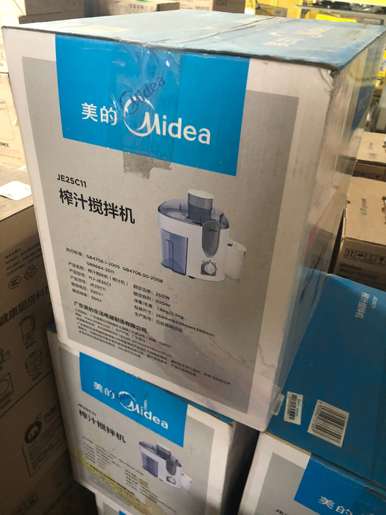 全新美的JE25C11榨汁搅拌机搅拌功率2...