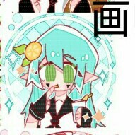【出】安莉洁零食pa同人