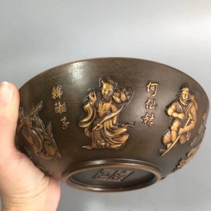古玩铜器收藏鎏金八仙碗铜碗八仙碗工艺品摆件...