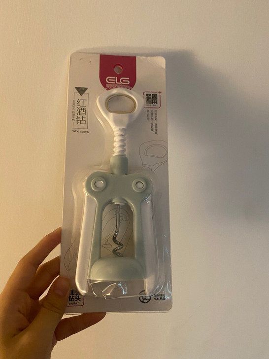 红酒开瓶器起子