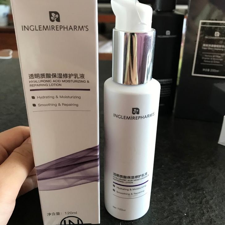 透明质酸保湿修护乳液