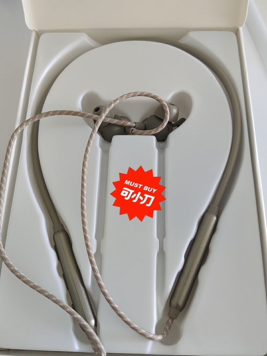 漫步者W300BT耳机。买来没怎么用过需要...