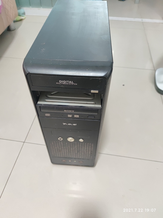 出售办公电脑一台，双核4G内存，1T硬盘，...