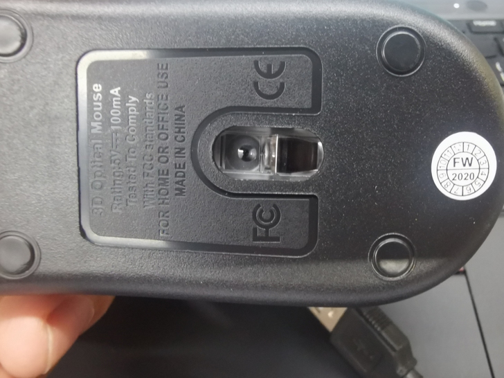 买电脑送的鼠标，全新