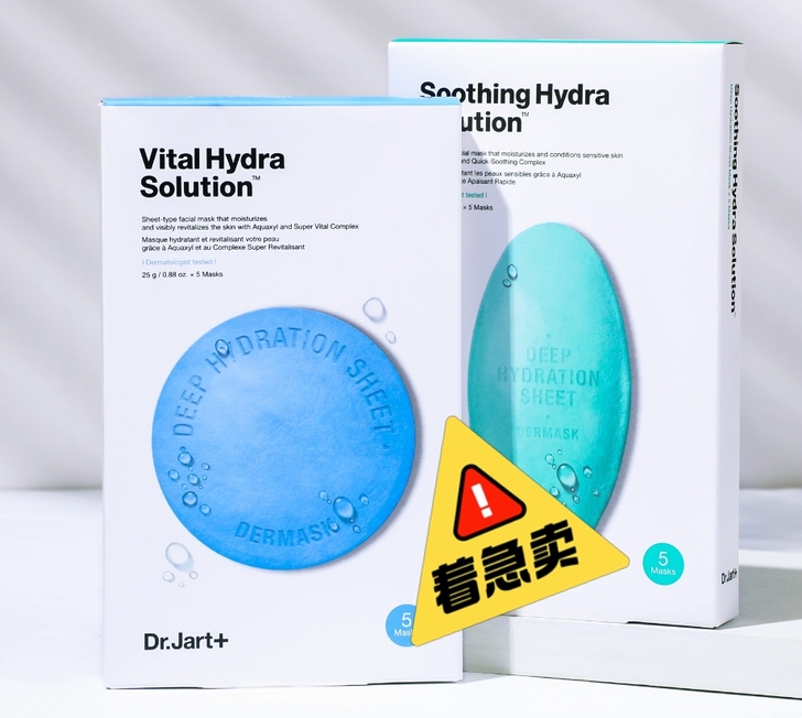 爽快的来 3盒100出