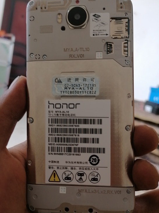 使用一般。属于移动公司,充值1000元话费...