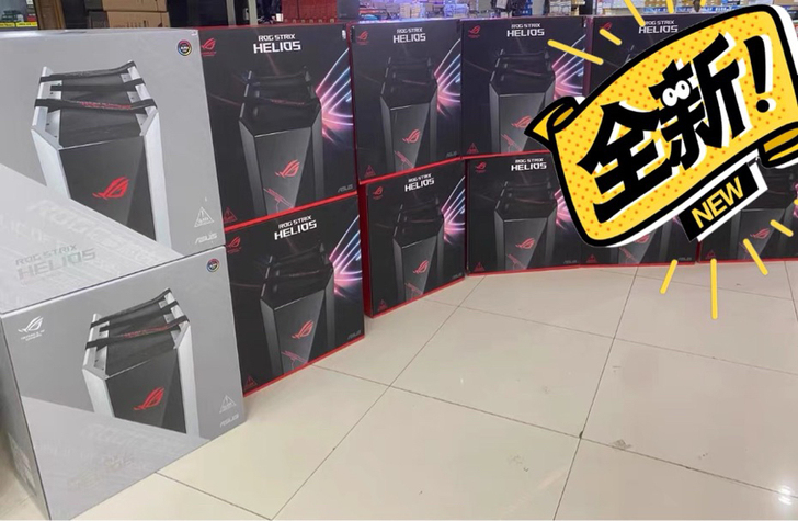 华硕ROG太阳神黑色机箱/太阳神白色机箱