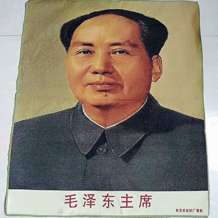 特价 文革画 毛主席布画刺绣画织锦绣海报 ...