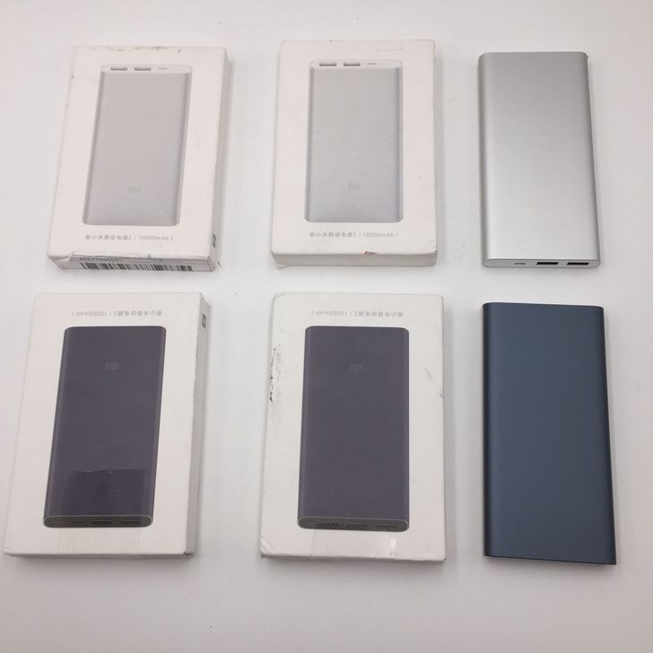 小米10000毫安 新移动电源2/充电宝 ...