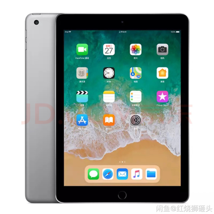 【收ipad2018 ，2019，2020...