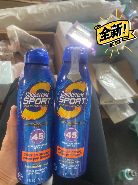 确美同水宝宝透薄清新防晒喷雾 SPF45 ...