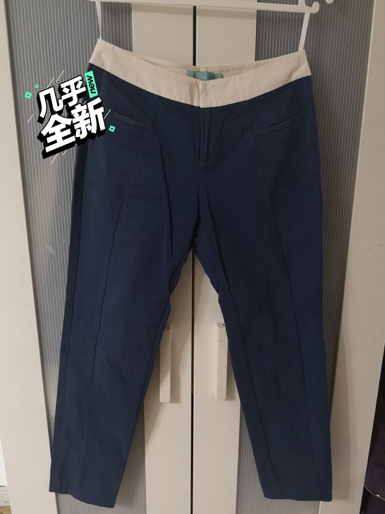 伊芙丽藏蓝色显瘦带裤线直筒工装裤子，主要棉...