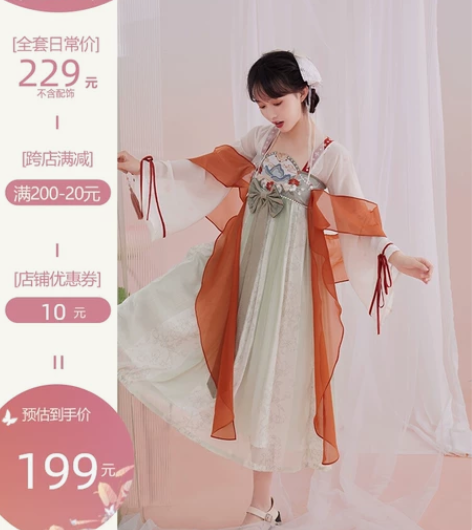 【出/换】七月夕 漓江春暖，穿二洗二，没有...