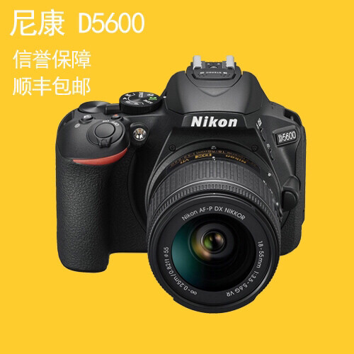 尼康D5600套机99新有D5200D51...