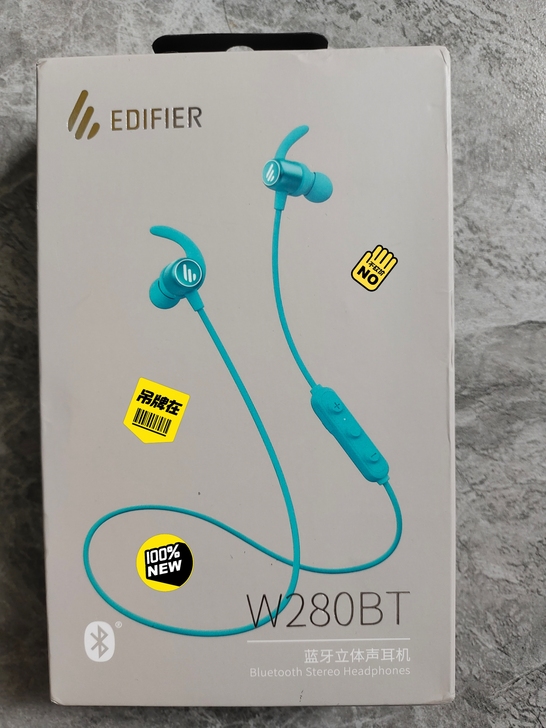 全新未开封 漫步者（EDIFIER） W2...