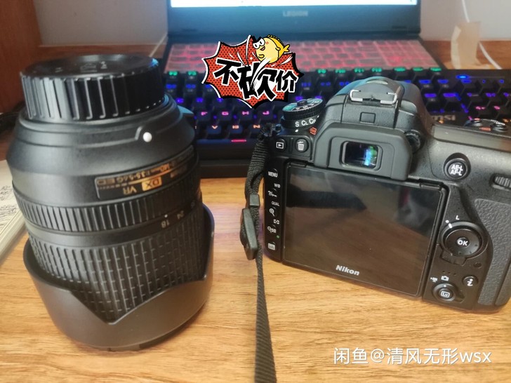 尼康d7500机身，2个镜头，尼康18-1...